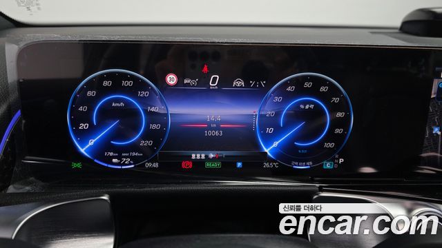 Mercedes-Benz EQB 2026 — photo 11