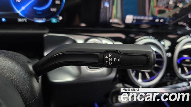 Mercedes-Benz EQB 2026 — photo 12