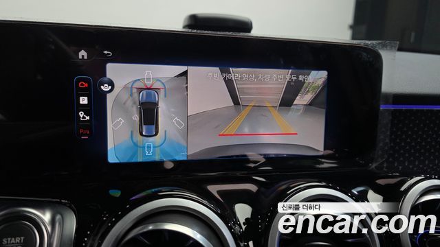 Mercedes-Benz EQB 2026 — photo 21
