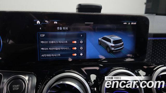 Mercedes-Benz EQB 2026 — photo 22