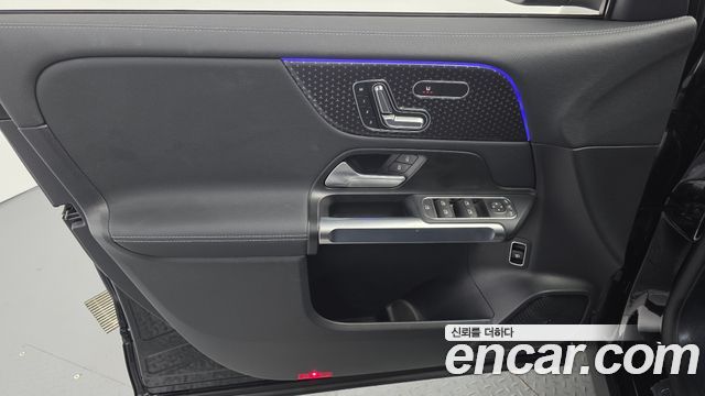 Mercedes-Benz EQB 2026 — photo 14