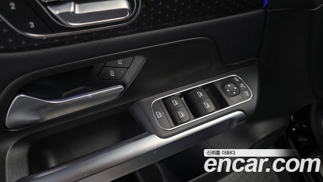 Mercedes-Benz EQB 2026 — photo 27