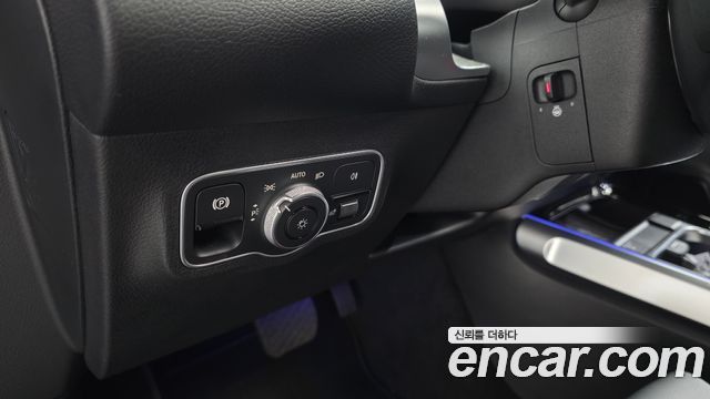 Mercedes-Benz EQB 2026 — photo 28
