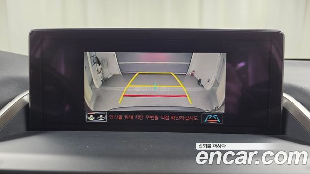 Lexus NX 2021 — photo 21