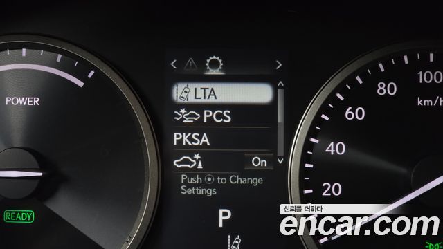 Lexus NX 2021 — photo 26