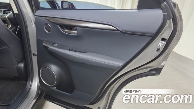 Lexus NX 2021 — photo 15