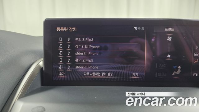 Lexus NX 2021 — photo 31