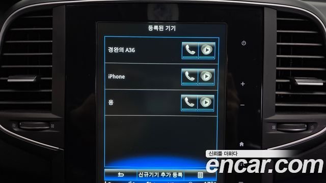 Renault Korea SM6 2017 — photo 32
