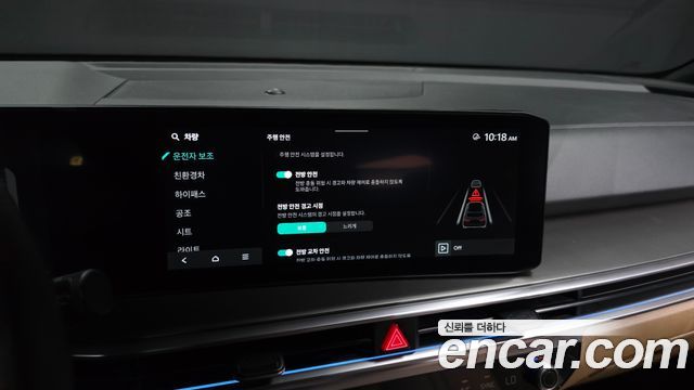 Kia Sorento 2024 — photo 22