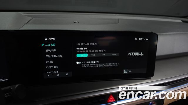Kia Sorento 2024 — photo 24