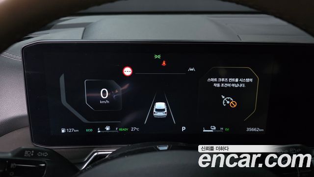 Kia Sorento 2024 — photo 30