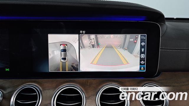 Mercedes-Benz E-Class 2020 — photo 20