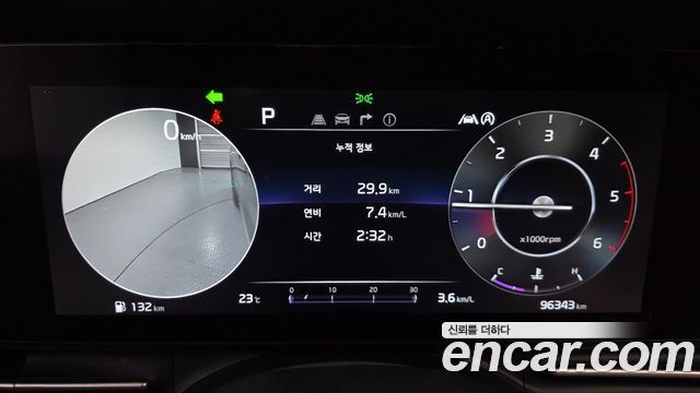 Kia Canival 2023 — photo 8