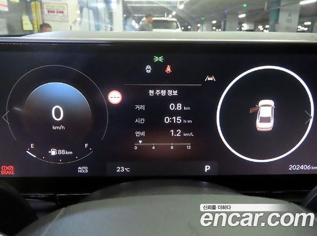 Hyundai Grandeur 2024 — photo 9