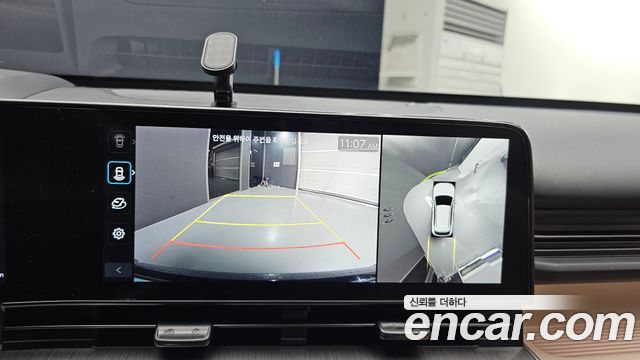 Hyundai Kona 2023 — photo 20