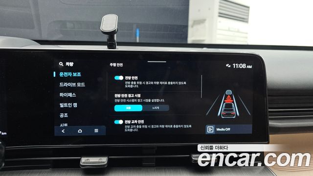 Hyundai Kona 2023 — photo 28