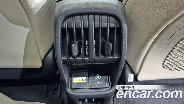 Hyundai Kona 2023 — photo 32