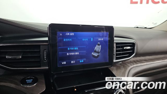 Ford Explorer 2022 — photo 22
