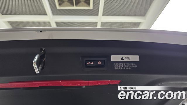 Mini Countryman 2021 — photo 31