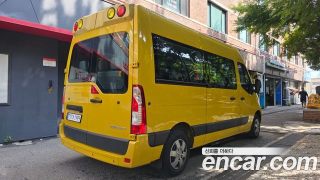 Renault Korea Master 2020 — photo 2