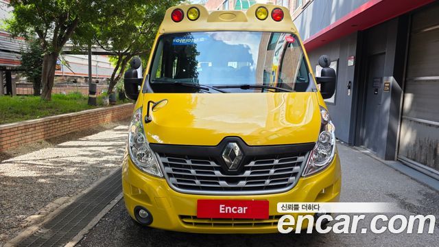 Renault Korea Master 2020 — photo 3