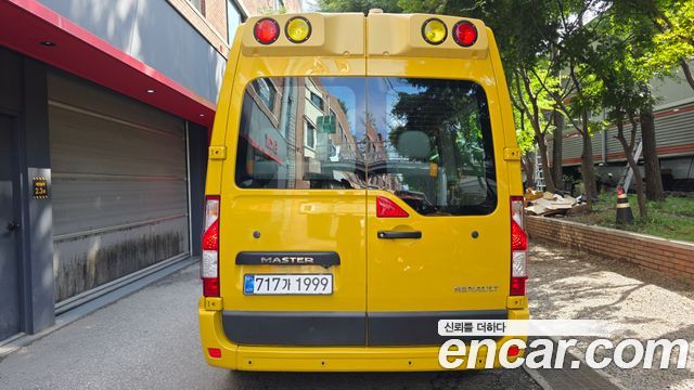 Renault Korea Master 2020 — photo 4
