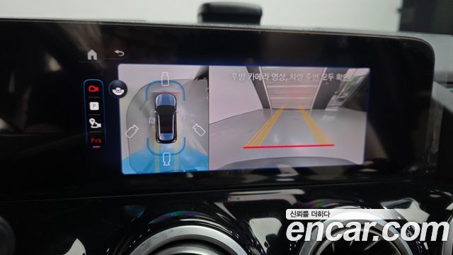 Mercedes-Benz EQA 2026 — photo 22