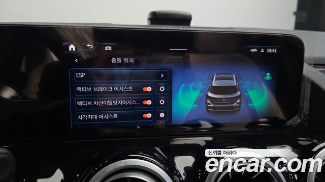 Mercedes-Benz EQA 2026 — photo 23
