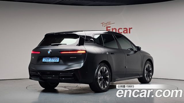 BMW iX 2026 — photo 2