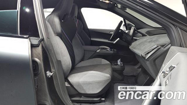 BMW iX 2026 — photo 13