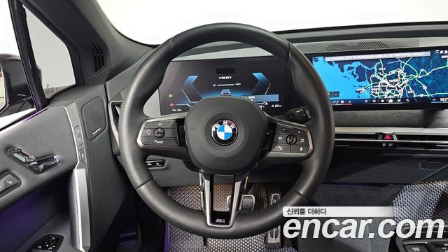 BMW iX 2026 — photo 19