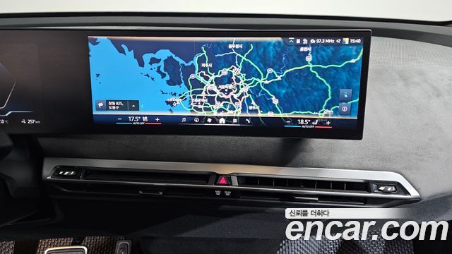BMW iX 2026 — photo 20