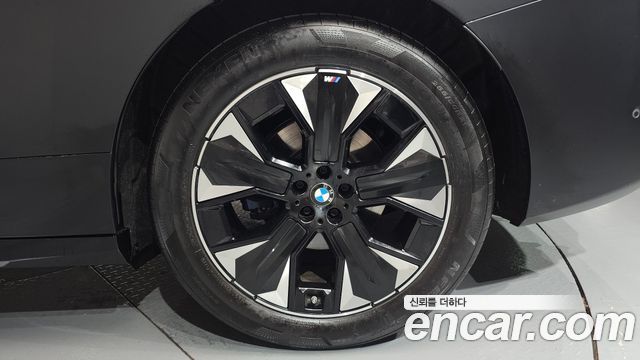 BMW iX 2026 — photo 7