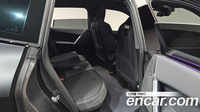 BMW iX 2026 — photo 16