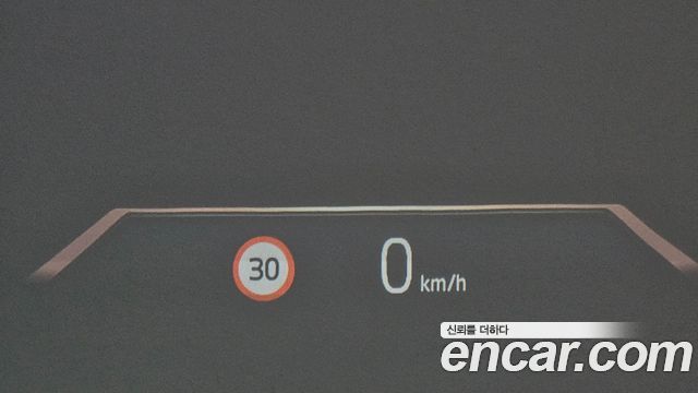 BMW iX 2026 — photo 27
