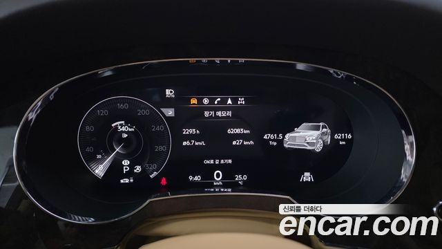 Bentley Bentayga 2022 — photo 8