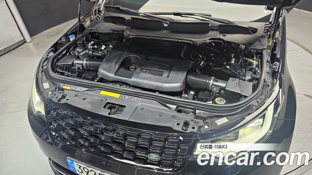 Land Rover Discovery 2023 — photo 6