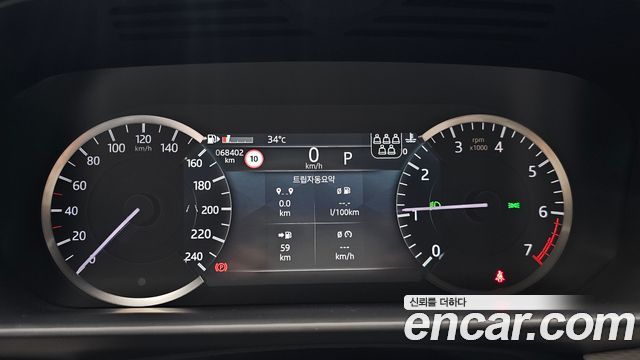 Land Rover Discovery 2023 — photo 11