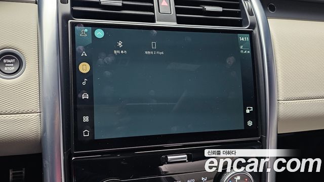 Land Rover Discovery 2023 — photo 22