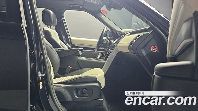 Land Rover Discovery 2023 — photo 16