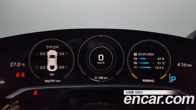 Porsche Taycan 2022 — photo 11