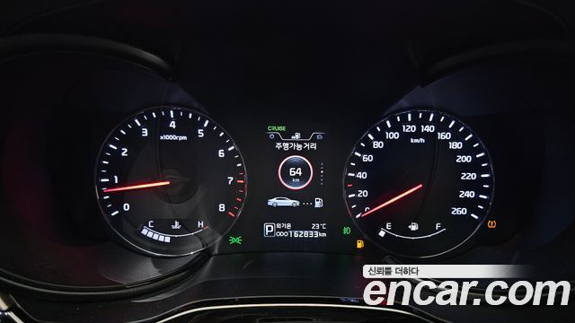 Kia K9 2013 — photo 8
