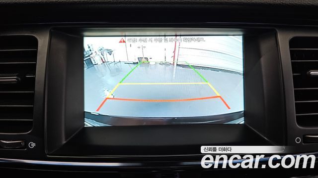 Kia K9 2013 — photo 17