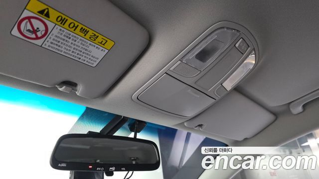 Hyundai Tucson 2018 — photo 24