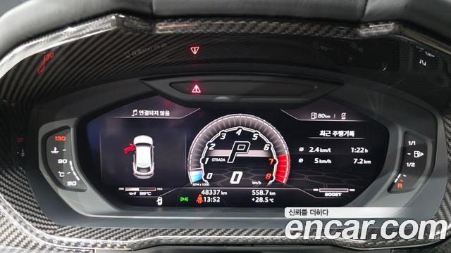 Lamborghini Urus 2021 — photo 11