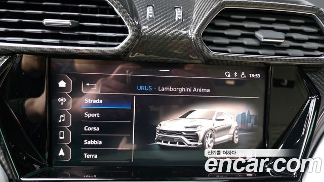Lamborghini Urus 2021 — photo 33