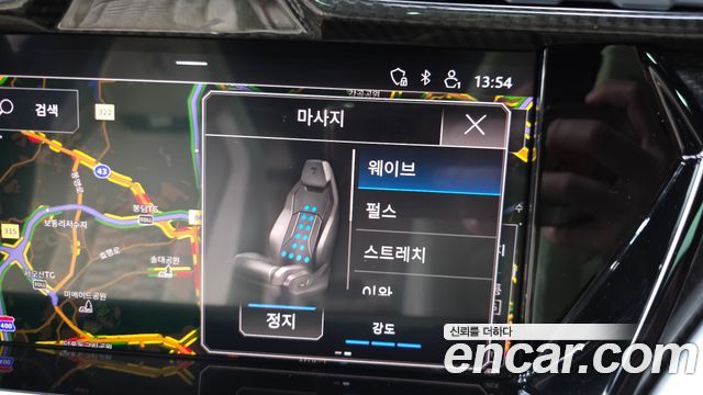 Lamborghini Urus 2021 — photo 35