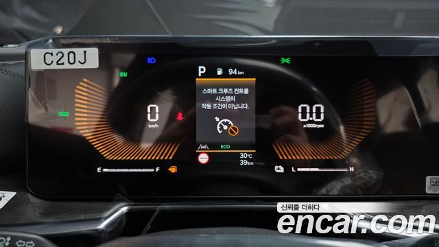 Kia Sorento 2026 — photo 11