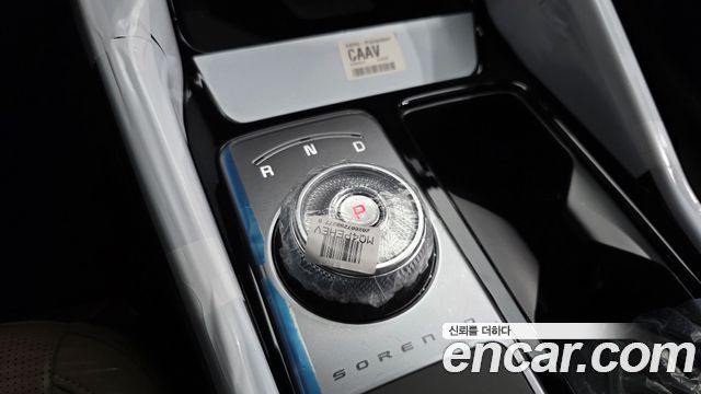 Kia Sorento 2026 — photo 28