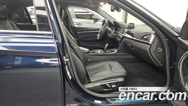 BMW 3-Series 2017 — photo 11